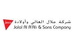 International client logo