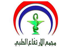 International client logo